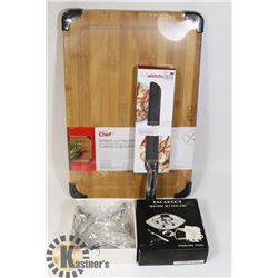 SEALED ITEMS MASTER CHEF BAMBOO