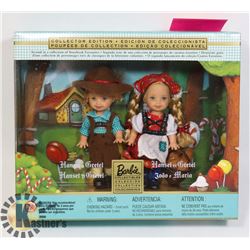 HANSEL & GRETEL BARBIE COLLECTOR EDITION