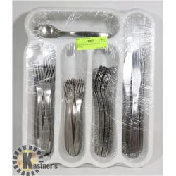WHITE FLATWARE STORAGE W/36-PC