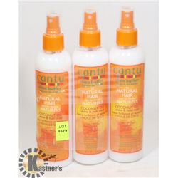 LOT OF 3 CANTU SHEA BUTTER COCONUT OIL HAIR HOLD