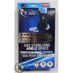 KINETIC PANEL SAO STABILIZING ANKLE BRACE.