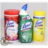 Image 1 : LOT OF LYSOL DISINFECTING WIPES + TOILETE CLEANER