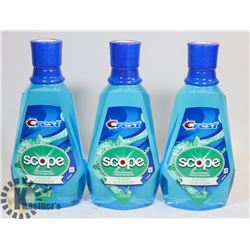 LOT OF NEW MOUTHWASH.