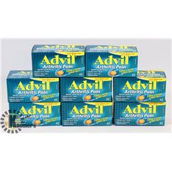 LOT OF NEW ADVIL.