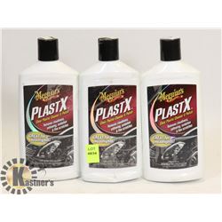 LOT OF 3 MEGUIARS PLASTX - PLASTIC CLEANER/POLISH