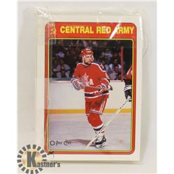 1990/1991 RED CENTRAL ARMY CARD COLLECTION