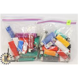 BAG OF LIGHTERS.