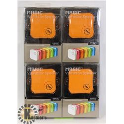 LOT OF4 MAGIC VIBRATION SPEAKERS.