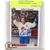 Image 1 : GUY LAFLEUR UPPER DECK AUTOGRAPHED HOCKEY CARD.