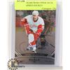 Image 1 : TOMAS HOLMSTROM UPPER DECK AUTOGRAPHED HOCKEY
