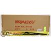 Image 1 : PACK OF 5 NEW RALLY 20" WIPER BLADES