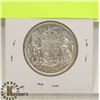 Image 1 : 1953 CANADA SILVER 50 CENT COIN