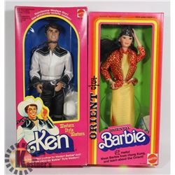WESTERN STYLE KEN AND ORIENTAL BARBIE.