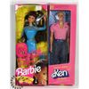 Image 1 : FASHION JEANS KEN & EARRING MAGIC BARBIE.