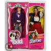 Image 1 : HISPANIC BARBIE AND TODD.