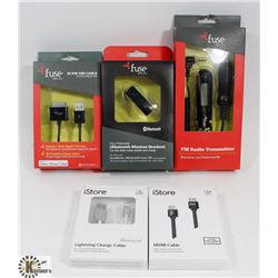 BAG OF ASSORTED ELECTRONIC ACCESSORIES.