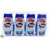 Image 1 : BAG OF TUMS SMOOTHIES