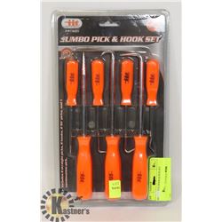 NEW 7 PIECE HOOK & PICK SET