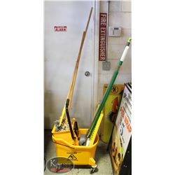 BAILIFF SEIZURE: YELLOW RUBBERMAID COMMERCIAL MOP