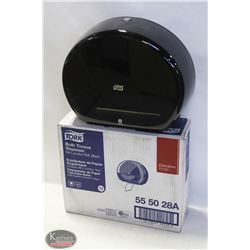2 NEW TORK BLACK TISSUE DISPENSERS 55 50 28A