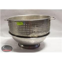 2 LARGE 16" STRAINERS