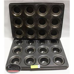 3 LARGE HEAVY DUTY MUFFIN PANS 14" X 20"