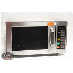 BAILIFF SEIZURE PANASONIC 1000W MICROWAVE OVEN