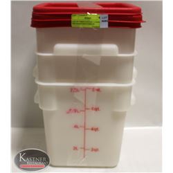LOT OF THREE 8 QUART CAMBRO DRY INGREDIENT BINS W/