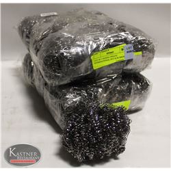 LOT OF 2 DOZEN UPDATE INTERNATIONAL POT SCRUBBERS