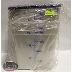TWO NEW 18QT INGREDIENT BINS-INTERNATIONAL UPDATE