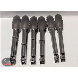 LOT OF 6 - 9" OMCAN STAINLESS STEEL TONGS