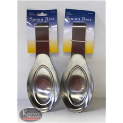 STAINLESS SPOON REST - LOT OF 2 - UPDATE