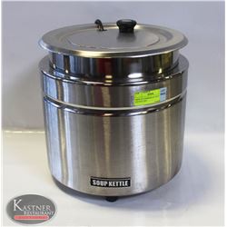 800W S/S COMMERCIAL SOUP KETTLE-120V