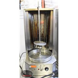 BAILIFF SEIZURE: S/S DONAIR VERTICAL BROILER