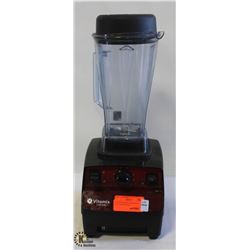 BAILIFF SEIZURE: COMMERCIAL VITA-MIX BLENDER