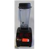 Image 1 : BAILIFF SEIZURE: COMMERCIAL VITA-MIX BLENDER