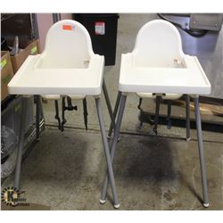BAILIFF SEIZURE: WT. PLASTIC HIGH CHAIRS
