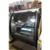 Image 1 : TORREY CURVED GLASS DISPLAY COOLER