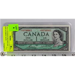1954 CANADIAN ONE DOLLAR REPLACEMENT NOTE.