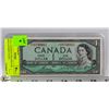 Image 1 : 1954 CANADIAN ONE DOLLAR REPLACEMENT NOTE.