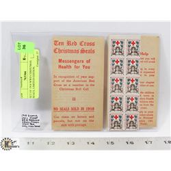 SET OF 1918 WWII CHRISTMAS SEALS, LIMITED EDITION.