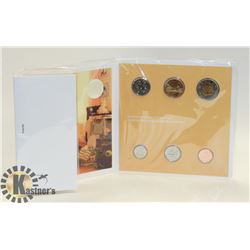 "YOUR NEW BABY" - 2012 UNCIRCULATED