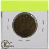 Image 1 : BRITISH TOKEN KING GEORGE III 1700-1820.