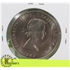Image 1 : 1965 WINSTON CHURCHILL COMMEMORATIVE CROWN.