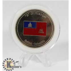 RCMP "E" DIVISION BRITISH COLUMBIA CHALLENGE COIN.