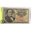 Image 1 : 1874 US 25 CENT NOTE - LONG KEY.
