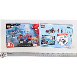 LOT OF 2 LEGO SPIDERMAN 52PC SPIDERMAN CAR CHASE,