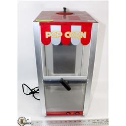 THEATRE STYLE POPCORN MACHINE