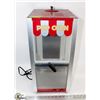Image 1 : THEATRE STYLE POPCORN MACHINE