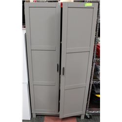 KITCHEN PANTRY STORAGE CABINET 32"X16"X64.5".